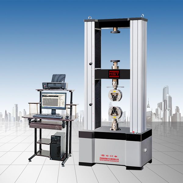 高（gāo）硬度材料拉（lā）伸試驗機